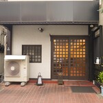 酒亭 田中 - 