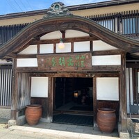 出羽屋 - 