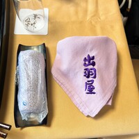 出羽屋 - 