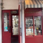 イルキャンティ・カフェ - 