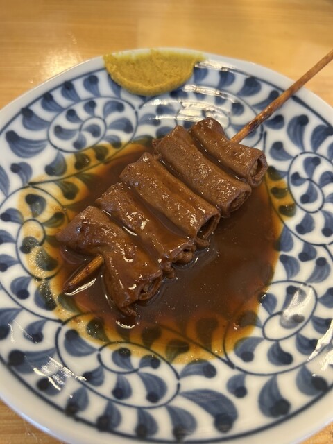 Doteni no Imaike photo 4