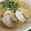 ラーメン将峰