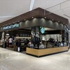 スターバックスコーヒー イオンモール徳島店