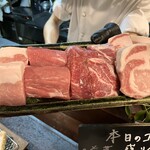 とんかつ comocchi - 