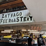 ジバゴ コーヒー ローステリー - 