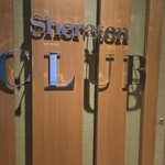 クラブ ラウンジ - 