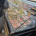 スーパーマーケット バロー 稲沢平和店 - 