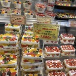 スーパーマーケット バロー 稲沢平和店 - 