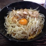 男は黙って前を行け 一宮店 - 