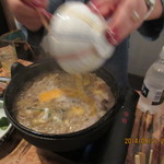 地鶏串焼Take Gu shi - 