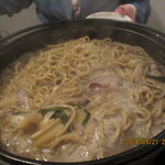 地鶏串焼Take Gu shi - 