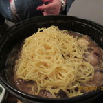 地鶏串焼Take Gu shi - 