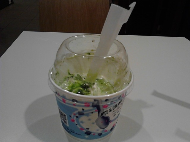 閉店 マクドナルド 大井町東口店 大井町 ハンバーガー 食べログ