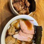 一番いちばん - 