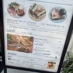 ブルックリン ロースティング カンパニー - 