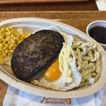 ヤミー ハワイアンバーベキュー - ロコモコ　980円