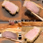 とんかつ乃ぐち - TOKYO-X ロース
