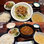 中国料理 かしの木 - 