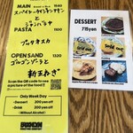 ブルックリン ロースティング カンパニー - 