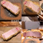 とんかつ乃ぐち - 林SPF リブロース