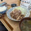 食堂オーツカ