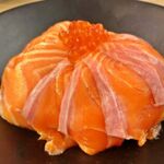 salmon atelier Hus - 