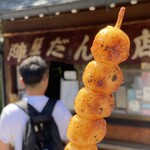 陣屋だんご店 - 