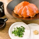 salmon atelier Hus - 