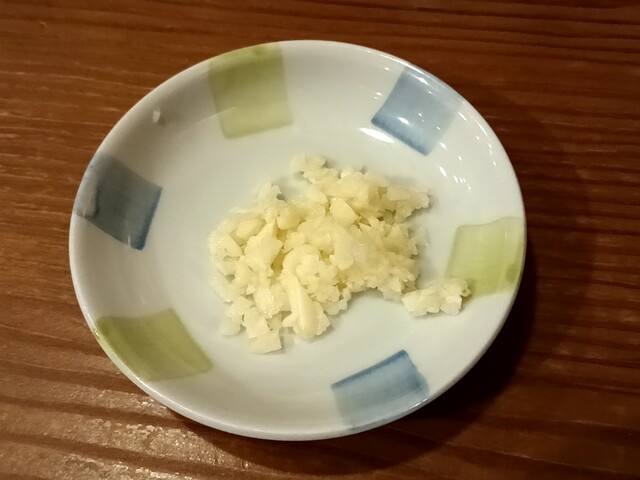 Gosei Kiwami photo 5