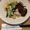 China Dining パオ寅