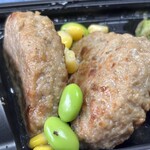 にゃおむすび - 
