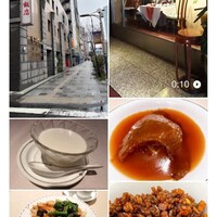 中国飯店 三田店 - 