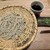 蕎麦の実 よしむら - 料理写真: