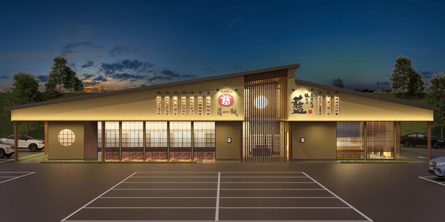 煮干しそば 鶏そば 藍 仙台富谷店｜仙台市泉区のラーメン