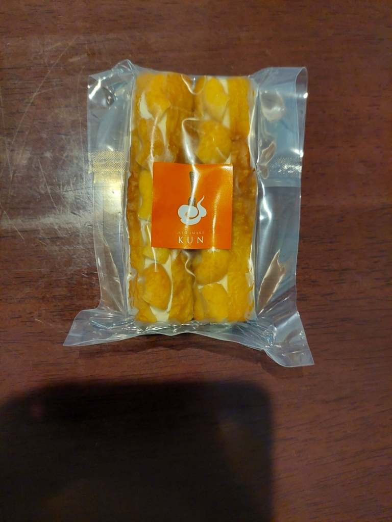 写真 : 燻製キッチンKEMUMAKI・KUN （燻製キッチンケムマキ クン