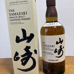 サントリー山崎蒸溜所 - 