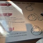 肉の隠れ家 おあがり 祇園店 - 