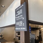 cafe×kitchen pangram - 