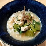 中華そば うお静 - 