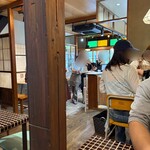 甘味や 澤田商店 - 