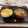 大衆食堂 つか勇