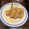 トーキョーアジフライ