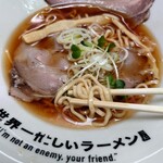 三木サービスエリア（上り線）スナックコーナー - 全粒粉の麺