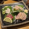 大衆酒場 鳥の素揚げ ほしの 本店
