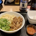 吉野家 - 混ぜる前