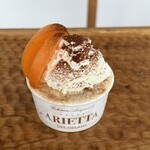 アリエッタ デル ジェラート - 