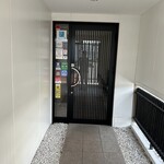 登起波分店  登  - 