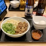 吉野家 - はじまるよー。