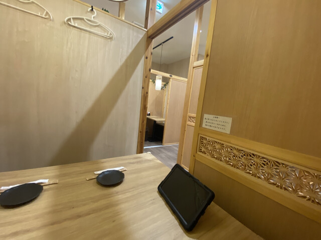 葉月千代田 by 75ea44 : 葉月 - 町田/居酒屋 | 食べログ