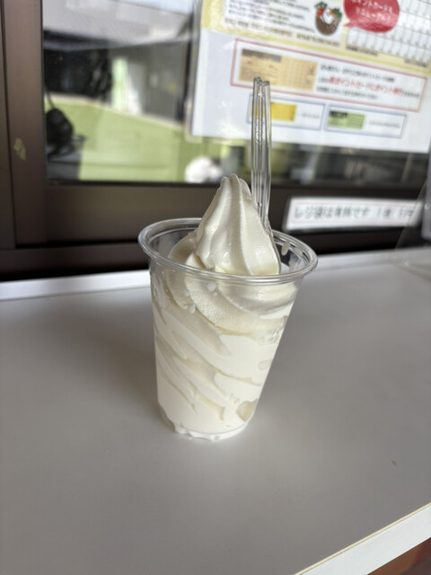 Agurin Mura Oyatsu Kobo photo 2